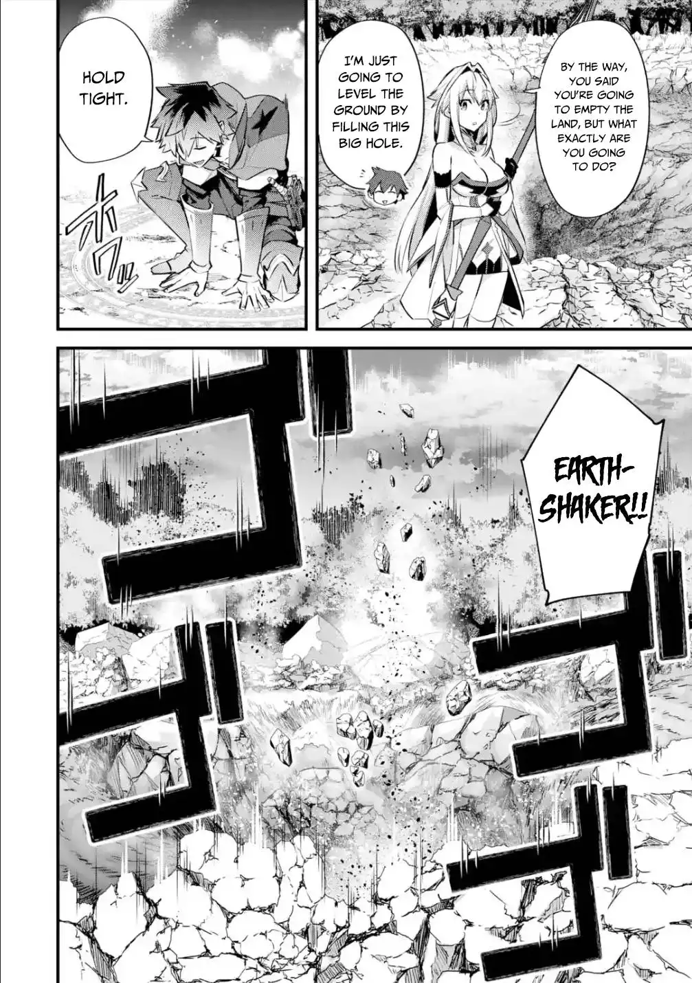 Nido Tensei Shita Shounen wa S Rank Boukensha Toshite Heion ni Sugosu-zense ga kenja de eiyuu datta boku wa raisede wa jimini ikiru Chapter 27 27